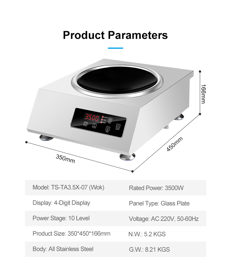 3500W Single Burner Electro Magnetic Intelligent Igbt Digital Display Electromagnet Commercial Induction Wok Cooker TS-TA3.5X-07  