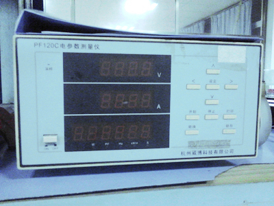 Electrical parameters measuring instrument