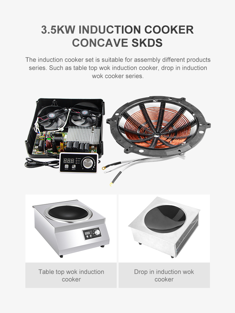 Commercial 5000W Induction Cooker Main Board And Concave Coil Parts Induction Cooker Fitting Spare Parts
